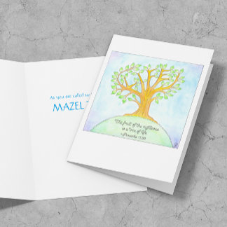 Arbre de batte de la vie/de carte Mitzvah de barre