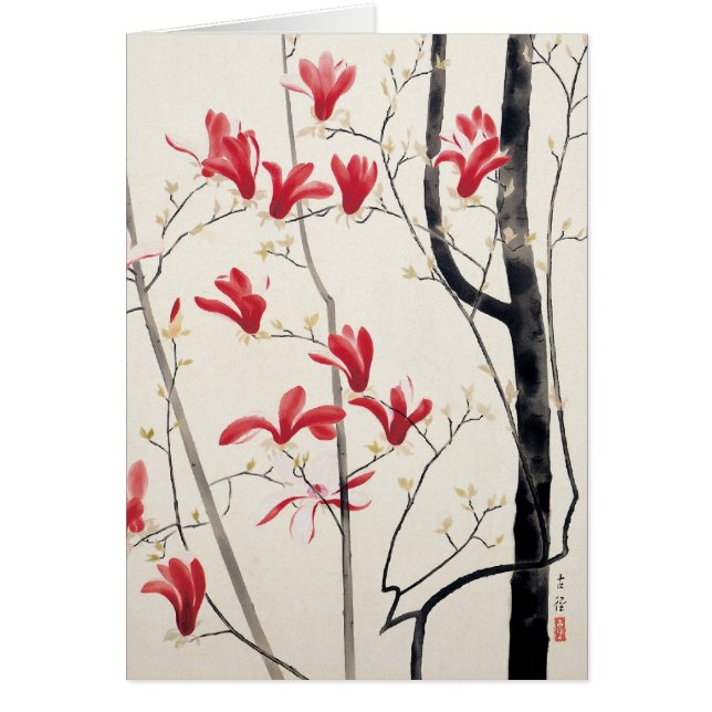 Arbre de Magnolia par Kobayashi Kokei, Nature Vint (Devant)