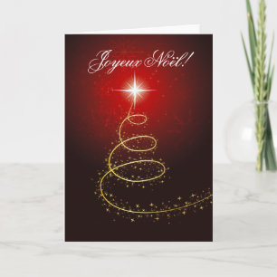 Arbre de Noël Abstrait rouge cartes Holiday Card