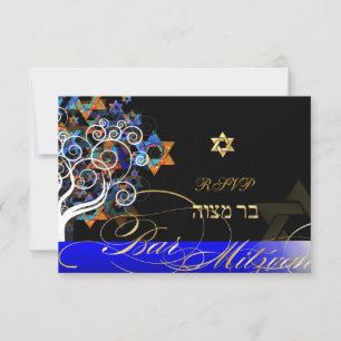 Arbre de Vie Mitzvah/Campagne de PixDezines Rsvp