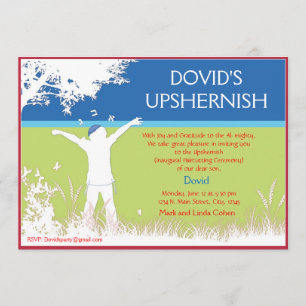 Arbre du champ - Invitation huppée.