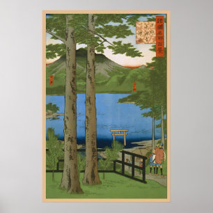 Arbres Japonais Hiroshige Affiche Art Japonais Déc
