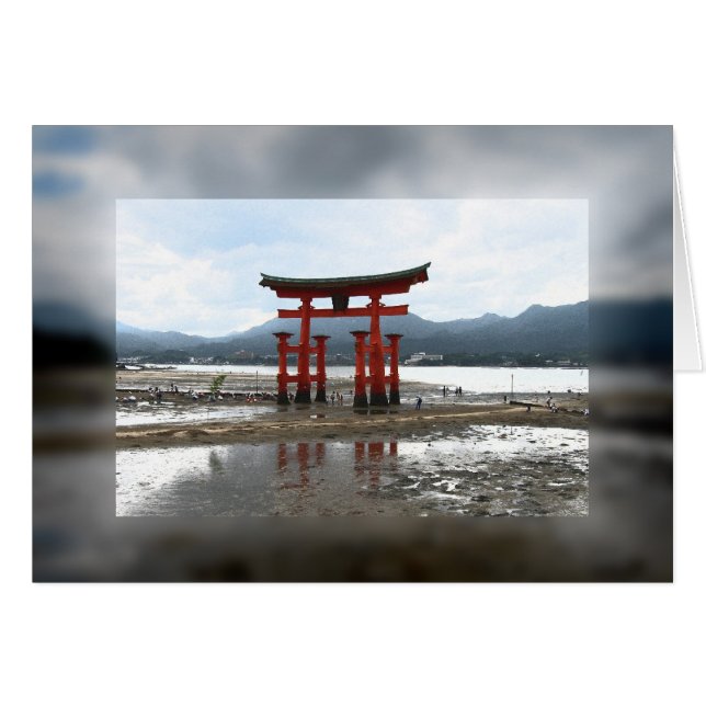 Arc de Torii 1 (Devant horizontal)