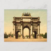 Arc de Triomphe du Carrousel Paris France