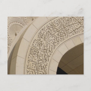 arch writing postcard