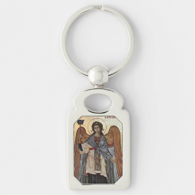 Archangel Gabriel Keychain (Front)