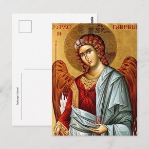 Archangel Gabriel Orthodox Christian Icon Postcard