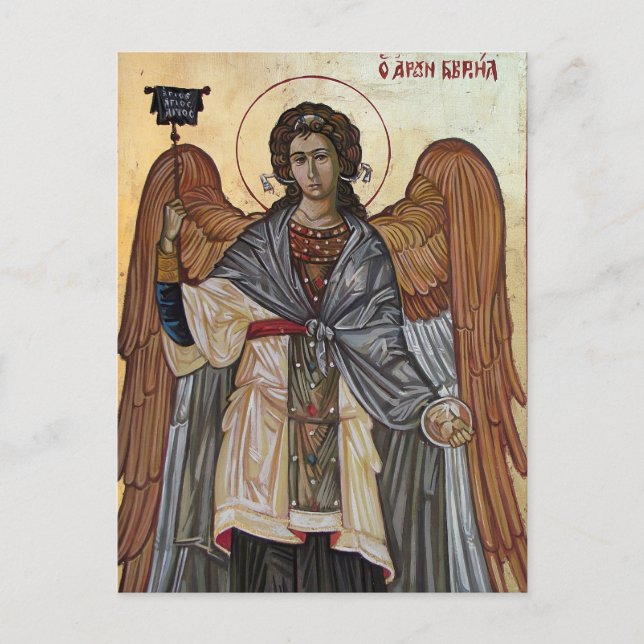 Archangel Gabriel Postcard (Front)
