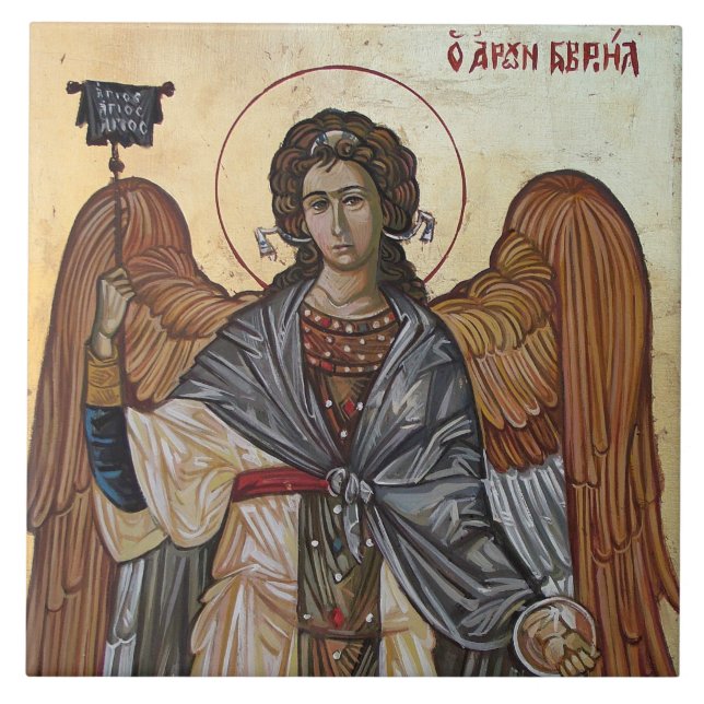 Archangel Gabriel Tile (Front)