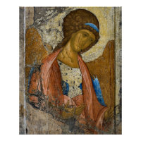 Archangel Michael by Andrei Rublev