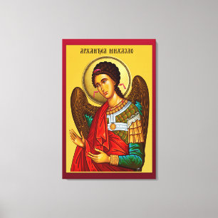 Archangel Michael Canvas Print
