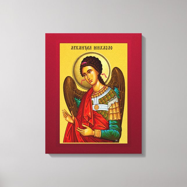 Archangel Michael Canvas Print (Front)