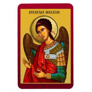 Archangel Michael Magnet