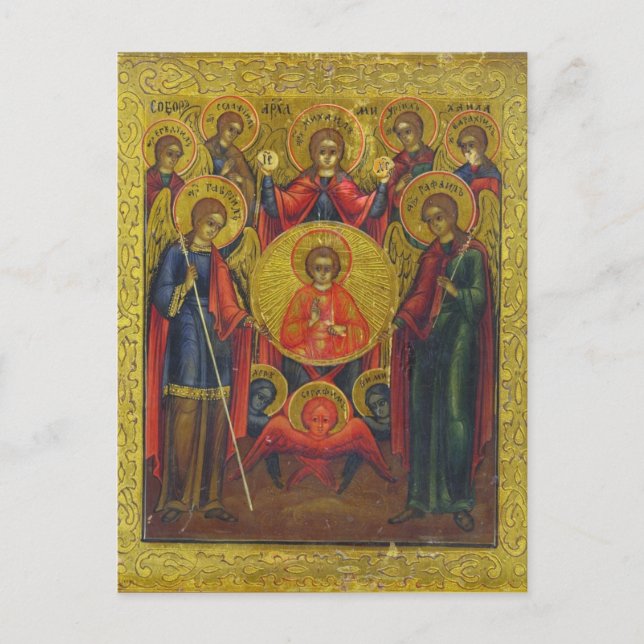 Archangels postcard (Front)