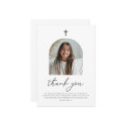 Arched Photo First Communion Girl Thank You