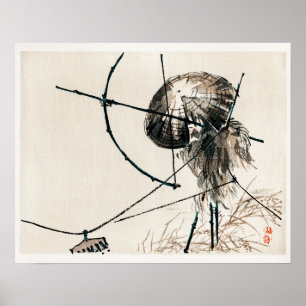 Archer by Kōno Bairei (1844-1895) Poster