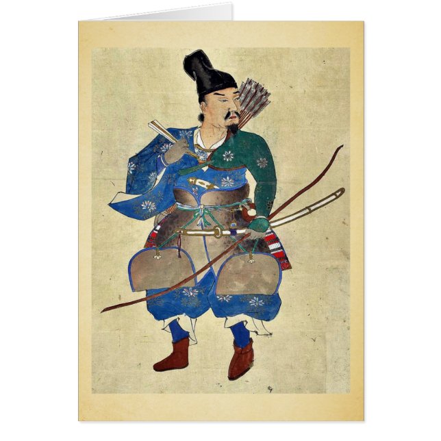 Archer Ukiyo-e. de guerrier (Devant)