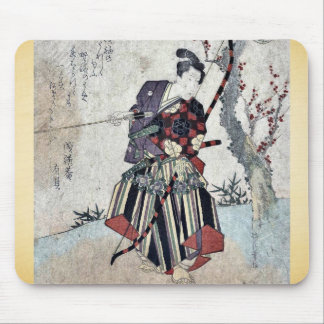 Archery by Yanagawa, Shigenobu Ukiyoe Mouse Pad