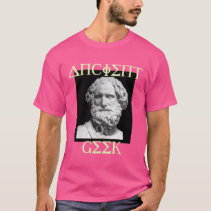 Archimedes the Original ANCIENT GEEK T-Shirt