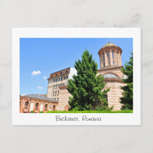 Architectural detail of old Romanian church Postcard