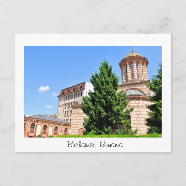 Architectural detail of old Romanian church Postcard (Front)