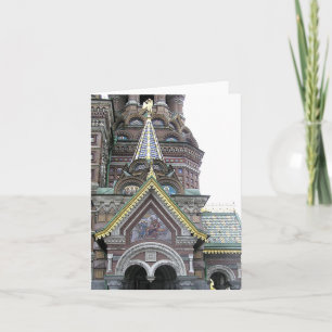 ARCHITECTURAL DETAILS/ORNATE RUSSIAN BUILDING CARD