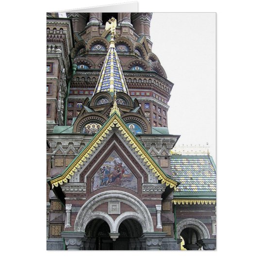 ARCHITECTURAL DETAILS/ORNATE RUSSIAN BUILDING CARD