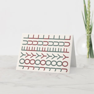 Architectural Line Art   Nordic Xmas Joyful Holiday Card