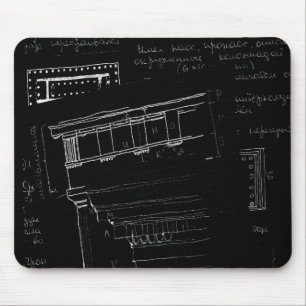 Architectural sketch mouse pad