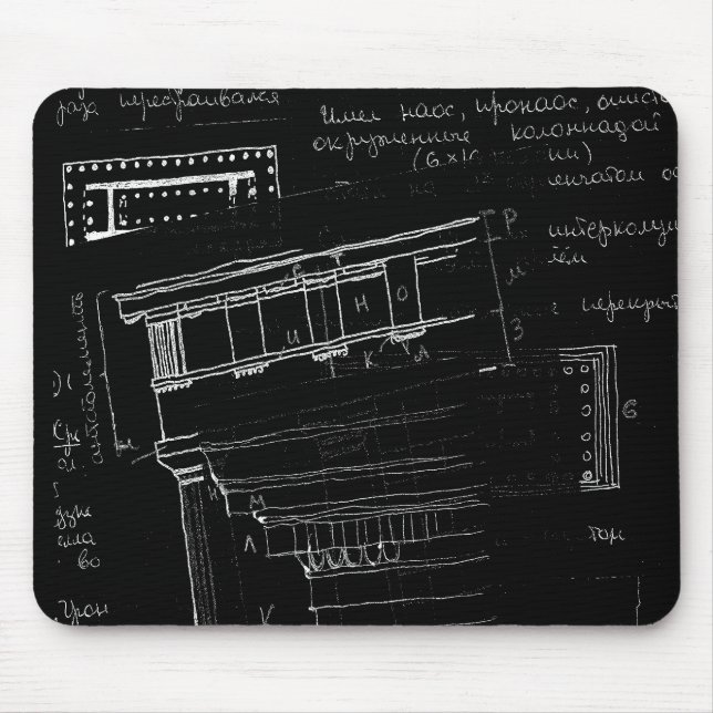 Architectural sketch mouse pad (Front)