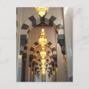 archways postcard