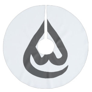 Ardhon designs that let you express yourself brushed polyester tree skirt