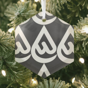Ardhon designs that let you express yourself glass ornament