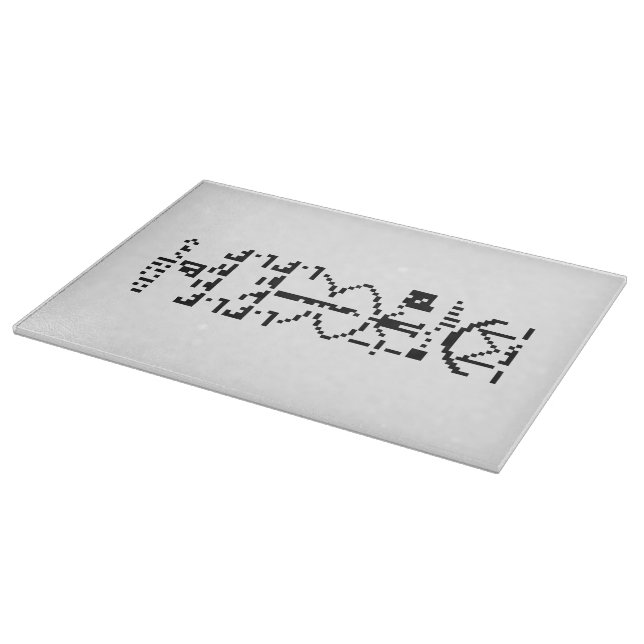 Arecibo Binary Message 1974 Cutting Board (Corner)