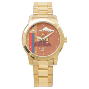 ARF (ՀՅԴ) eWatch  Watch