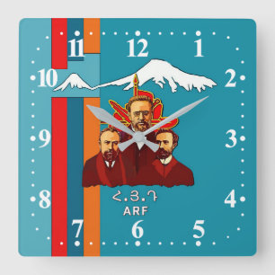 ARF (ՀՅԴ) Wall Clock