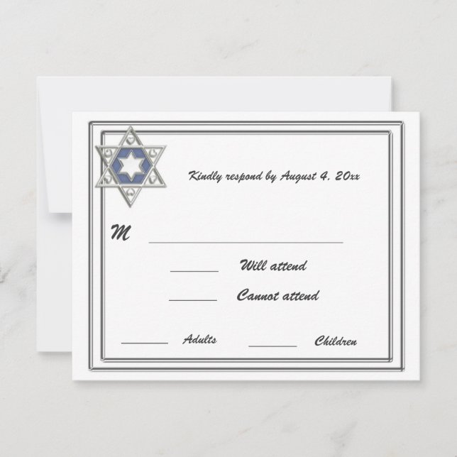 Argent Frame Star Bar Mitzvah RSVP (Devant)