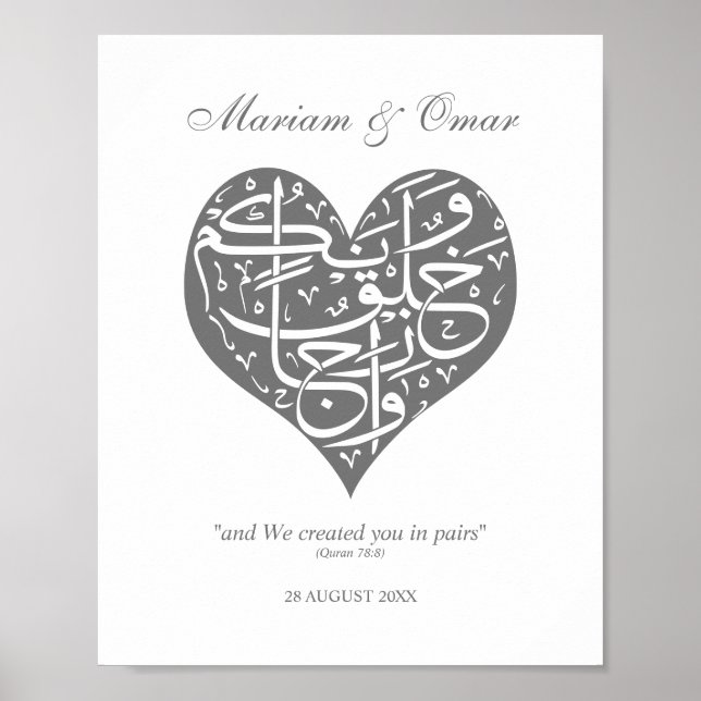 Argent Nous vous avons créé dans Pairs Poster Nikk (Devant)