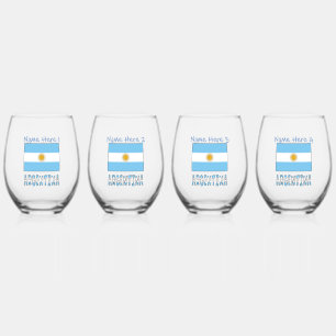 Argentina Argentina Flag Blue Personalized Name Stemless Wine Glass