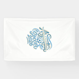 Argentina Soccer 2026 Soccer Bold Country Typograp Banner