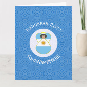 Argentine Hanukkah Angel Flag Personalized Card
