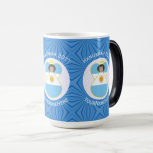 Argentine Hanukkah Angel Flag Personalized Magic Mug