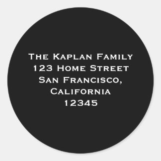 Ari Yonatan 1.5" Return Address Envelope Seal