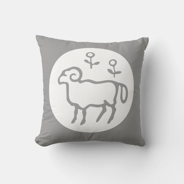 Aries astrologie sur oreiller gris (Recto)