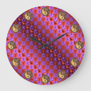 Aries & Earth Boar Large Clock
