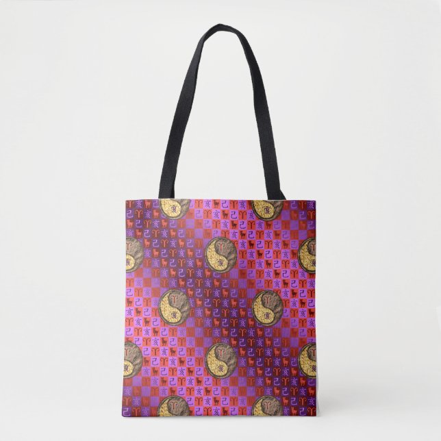 Aries & Earth Boar Tote Bag (Front)