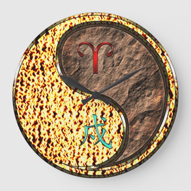 Aries & Earth Dog Large Clock (Front)