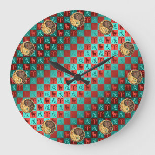 Aries & Earth Dog Large Clock