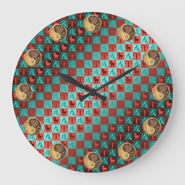 Aries & Earth Dog Large Clock (Front)