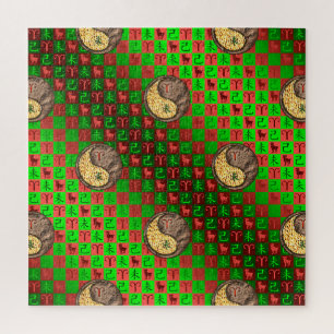 Aries & Earth Goat Jigsaw Puzzle